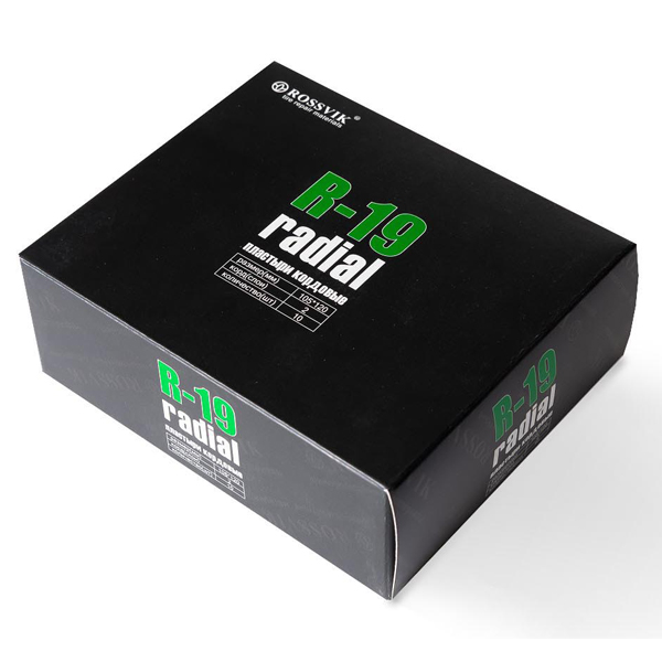 Пластыри R-19 (холодные) 105х120/2 сл., 10 шт. R.19.B.10.