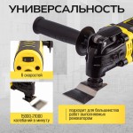 Реноватор электрический TECHNICOM , 400Вт, 220В, 15000-21000 кол/мин, плавный пуск TC-EMT500