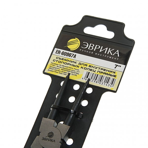 Съемник для внутрених стопорных колец прямые 7" ЭВРИКА 1/6/60 ER-60967A