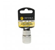 Головка торцевая 18мм 1/2" 6-гранная L=40мм (с держателем) ЭВРИКА ER-91311H 1/120