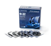 Латки круглые Ф32, 100 шт. коробка