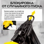 Пневматический степлер Technicom , 6,3 Бар, 0,09 л/удар, 100 скоб/гвоздей магазин TC-NG5040