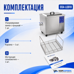 Промышленная ультразвуковая ванна 61 л, 900 Вт, с подогревом и колёсами ОДА Сервис ODA-LQ610