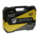 Набор инструмента  1/4"&1/2"DR 6-гранный 82 предмета ЭВРИКА 1/3 ER-80082
