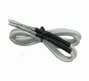 Индуктор гибкий для HIF2 NORDBERG HIF2(1)