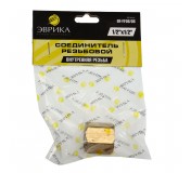 Соединитель резьбовой ER-FF08/08: внутр. резьба 1/2"x1/2" ЭВРИКА /1/10