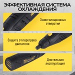 Гравер аккумуляторный TECHNICOM , 12В, 2Ач, 6 скоростей, 5000-25000 об/мин TC-CF699