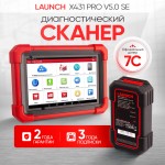 Диагностический мультимарочный сканер Launch X431 PRO v5.0 SE LNC-117