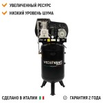 Масляный поршневой вертикальный компрессор с ременным приводом:541 л/мин, 10 бар, 150 л WDK-91554