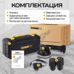 Виброприсоска для укладки плитки аккумуляторная TECHNICOM , 12В, 1500 мАч, 6 скоростей, чаша 130мм, 100-12000 об/мин, нагрузка 100 кг TC-P007