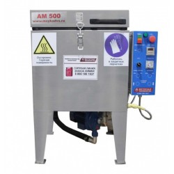 Мойка для деталей АМ500 ЭКО