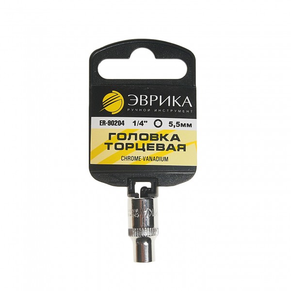 Головка торцевая  5.5мм 1/4" 6-гранная L=30мм (с держателем) ЭВРИКА  1/384 ER-90204H
