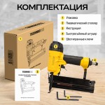 Пневматический степлер Technicom , 6,3 Бар, 0,09 л/удар, 100 скоб/гвоздей магазин TC-NG5040