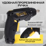 Отвёртка аккумуляторная TECHNICOM , 4В, 1.3Ач, 200 об/мин, LED фонарь, 10+1 ступеней крутящего момента TC-CS106