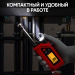 Газоанализатор цифровой на аккумуляторе iCartool IC-M101Z