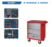 Набор инструментов GLORY в красной тележке, 152 предмета KING TONY 934-152AMR