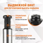 Домкрат бутылочный 12 т, 205-405 мм WDK-81120