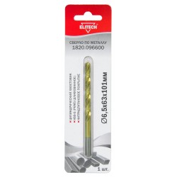 Сверло 6.5х101 HSS-G+TiN 1шт 1820.096600