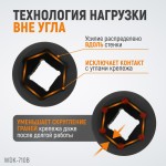 Набор ударных головок 1/2, 10-32 мм, 15 предметов WDK-710B