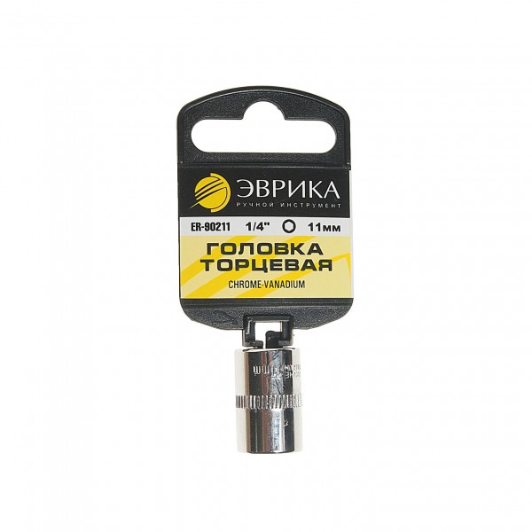Головка торцевая 11мм 1/4" 6-гранная L=30мм (с держателем) ЭВРИКА  1/336 ER-90211H