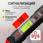 Индикаторная отвертка-тестер напряжения с переставным наконечником PH/SL iCartool IC-M90