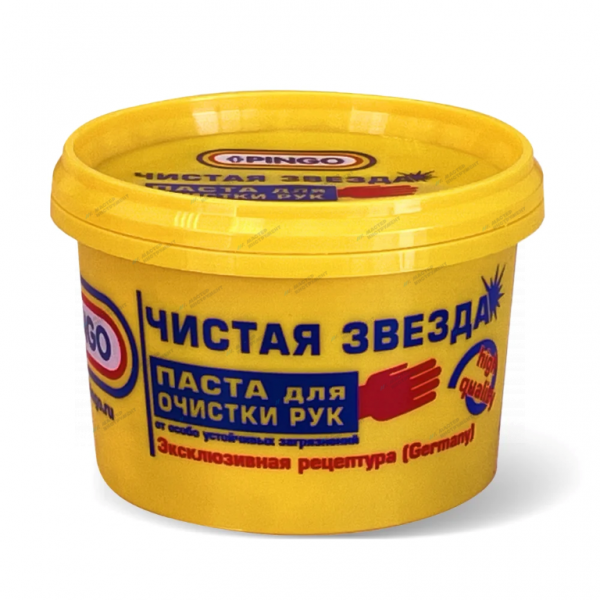 Паста для очистки рук Чистая звезда, контейнер 200мл 85010-3
