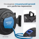 Пневматическая катушка 15м со шлангом 10*16мм  для подачи сжатого воздуха OPT-97250