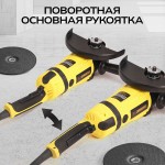 Угловая шлифовальная машина TECHNICOM , 2600Вт, 220В, 6600 об/мин, диск 230мм TC-EAG230