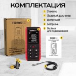 Лазерный дальномер-угломер TECHNICOM TC-DAM60R