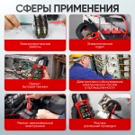 Токовые клещи постоянного/переменного тока 600A c режимом смарт iCartool IC-M207D