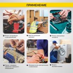 Токовые клещи постоянного/переменного тока 600A iCartool IC-M206D