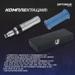 Ударная отвертка с набором бит, 30 предметов OPT-SI3030