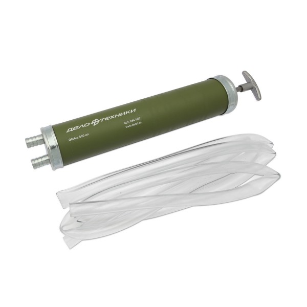 Шприц для масла двойного действия 500мл 864605