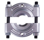 Съемник подшипников, 50-75 мм, сегментного типа AFFIX AF10411075