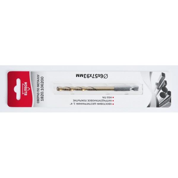 Сверло 6х93 HSS-G+TiN HEX1/4' 1820.106200 193839