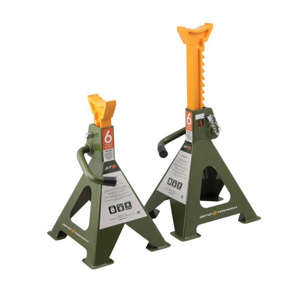 Подставки страховочные с зубчатым механизмом 6 тонн, 382—600мм, 2шт 900306