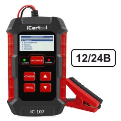 IC-107 Тестер АКБ 12/24В с функцией восстановления, зарядное устройство, 3 в 1 iCartool IC-107
