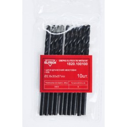 Сверло HSS 2.8х57 1шт 1820.100100