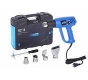 Фен, 4 насадки, в кейсе, 50-600 °С, 2000 Вт NORDBERG NE718