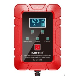 IC-CH104 Импульсное зарядное устройство 6/12В с функцией восстановления iCartool IC-CH104
