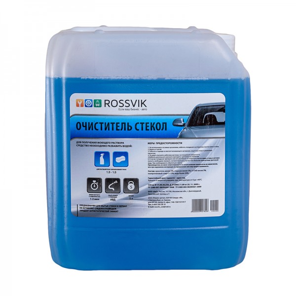 Очиститель стекол"серия К ROSSVIK"5 кг 5/0388