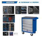 Набор инструментов BASTION в синей тележке, 204 предмета KING TONY 934-100AMB