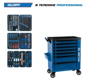 Набор инструментов 152 предмета, GLORY, в синей тележке KING TONY 9G38-152MRVB