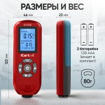 Толщиномер лакокрасочных покрытий Fe/NFe iCartool IC-T150