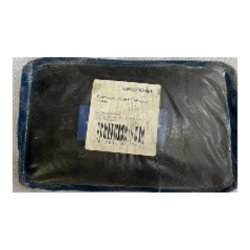 ПР-22 Пластырь ПР-22 75*175 мм. 2 сл.корд (10 шт.)