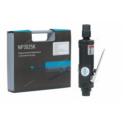 Пневмобормашинка в кейсе, NORDBERG NP3025K