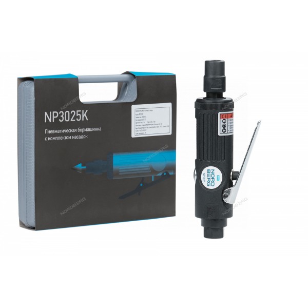 Пневмобормашинка в кейсе, NORDBERG NP3025K
