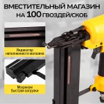 Пневматический степлер Technicom , 6,3 Бар, 0,09 л/удар, 100 скоб/гвоздей магазин TC-NG5040