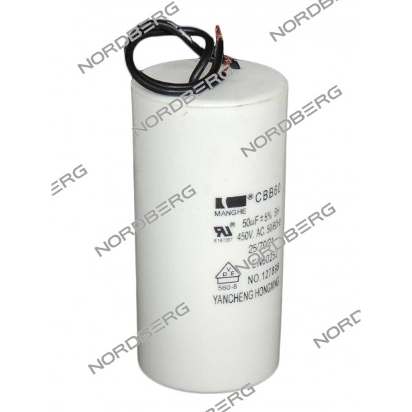 Конденсатор 4004444 для NORDBERG 4638E1 NORDBERG 4004444