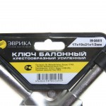 Ключ баллонный 17х19х21мм 1/2"  крестообразный L=350мм усиленный  ЭВРИКА 1/20 ER-34411